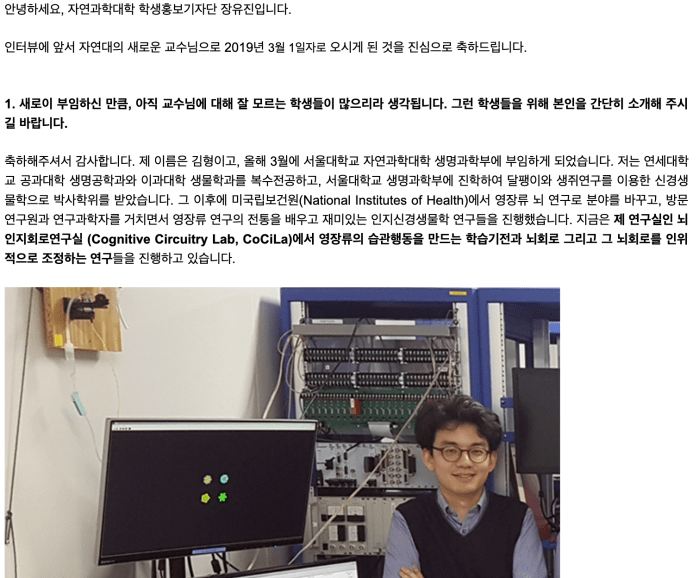 스크린샷 2019-03-28 오후 6.12.03.png